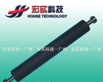 Suitable for ideal accessories pressure roller ◢ GR Fra RC A3 domestic brand new
