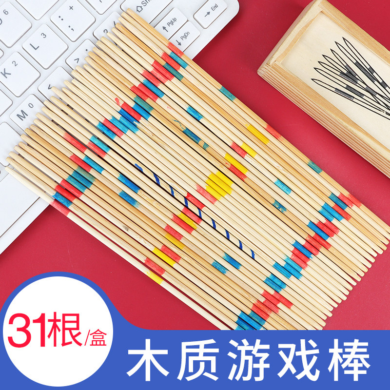 Pick Wooden Sticks Children Pick Sticks Color Gameplay Baseball Attention Props 8090 Rear Childhood Nostalgia Toys