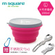 ủ cơm cắm điện Silicone gấp bát du lịch bát bé có thể thu vào hộp ăn trưa cốc nước Nhật Bản cung cấp ngoài trời bộ đồ ăn cầm tay ba mảnh - Hộp cơm điện sưởi ấm ộp cơm giữ nhiệt inox 304
