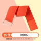 Citrus Orange [Super Bullet 4 -го поколения и сырые стальные баксы] Полная 10 бесплатная доставка