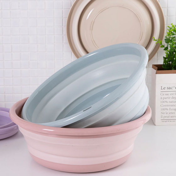 Folding basin washbasin travel portable mini large silicone pregnant women home car retractable retractable basin