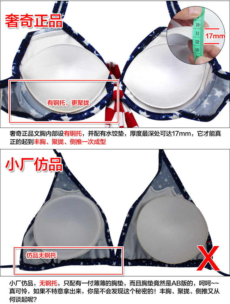 Maillot de bain pour femme - Ref 3027798 Image 46