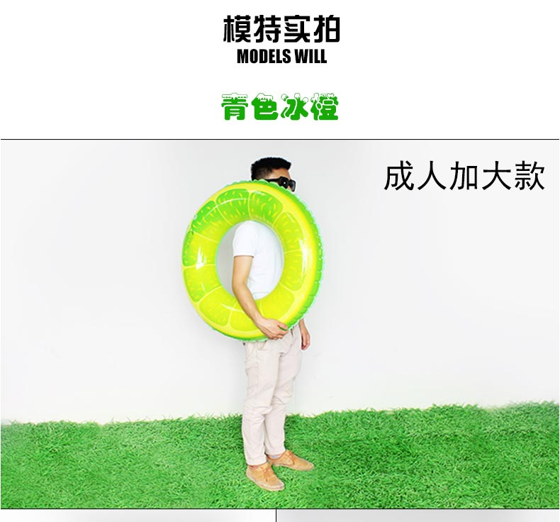 Vòng bơi cho trẻ em trưởng thành 3-6-10 tuổi bé trai gái mới bắt đầu dày lên nách ngồi vòng tròn phao cứu sinh phao bơi cho be 1 tuổi