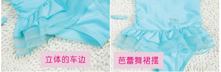 Maillot de bain fille - Ref 2554489 Image 39