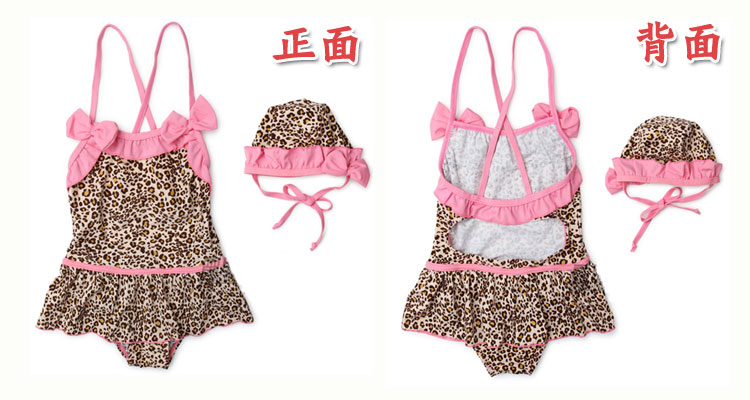 Maillot de bain fille - Ref 2554489 Image 12