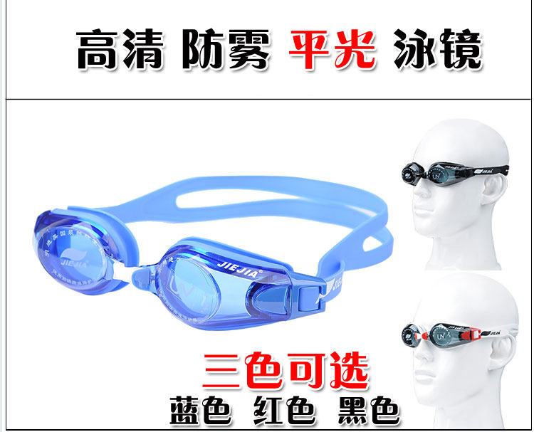 Maillot de bain homme - Ref 2519390 Image 24