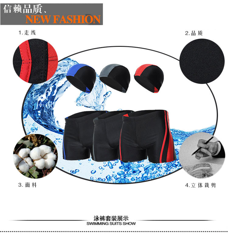 Maillot de bain homme - Ref 2519390 Image 10