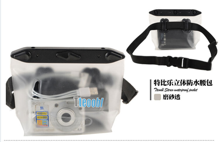 Maillot de bain homme - Ref 2519390 Image 27