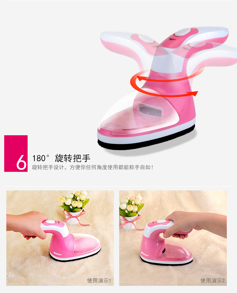 Máy cắt lông xù Deerma Máy cắt tóc bóng 110vVV - Link Remover Máy cắt lông xù công nghiệp