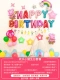 Happy Pig Page Page Guted Package [Этот абзац может настроить имя имени сообщения]