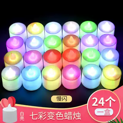 Romantic adult confession birthday arrangement electronic candle LED light proposal creative decoration European courtship small candle