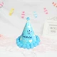 Dot Prince Blue Mao Glot