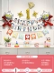 Ультраман Bastern Banner Package 05 Индивидуальный возраст