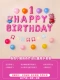 Пакет рождения Pink Pig Page [№ 1 замена]