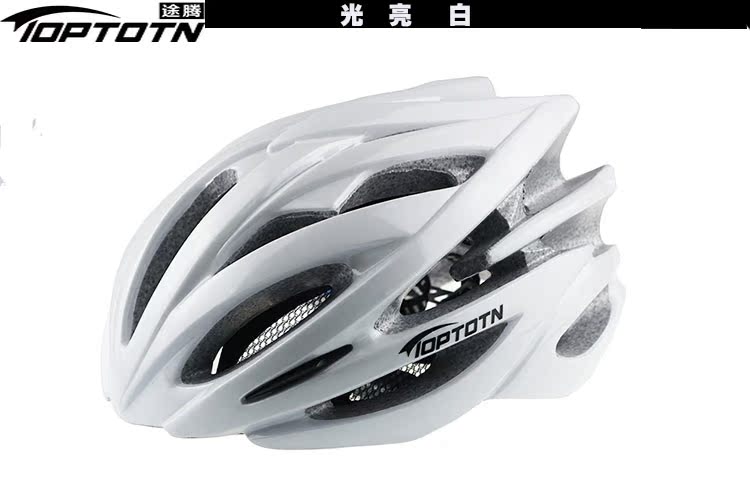 Casque cycliste - Ref 2248129 Image 10