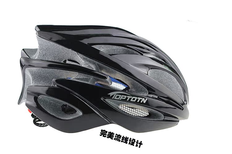 Casque cycliste - Ref 2248129 Image 7