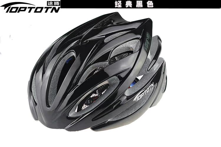 Casque cycliste - Ref 2248129 Image 5