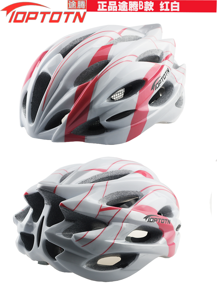Casque cycliste - Ref 2248129 Image 20