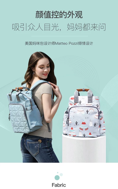 Jingqi Mummy bag ba lô nữ đa năng công suất lớn đi chơi cho bé mẹ bầu cho bé sơ sinh 2019 thời trang mới - Túi / túi Baby