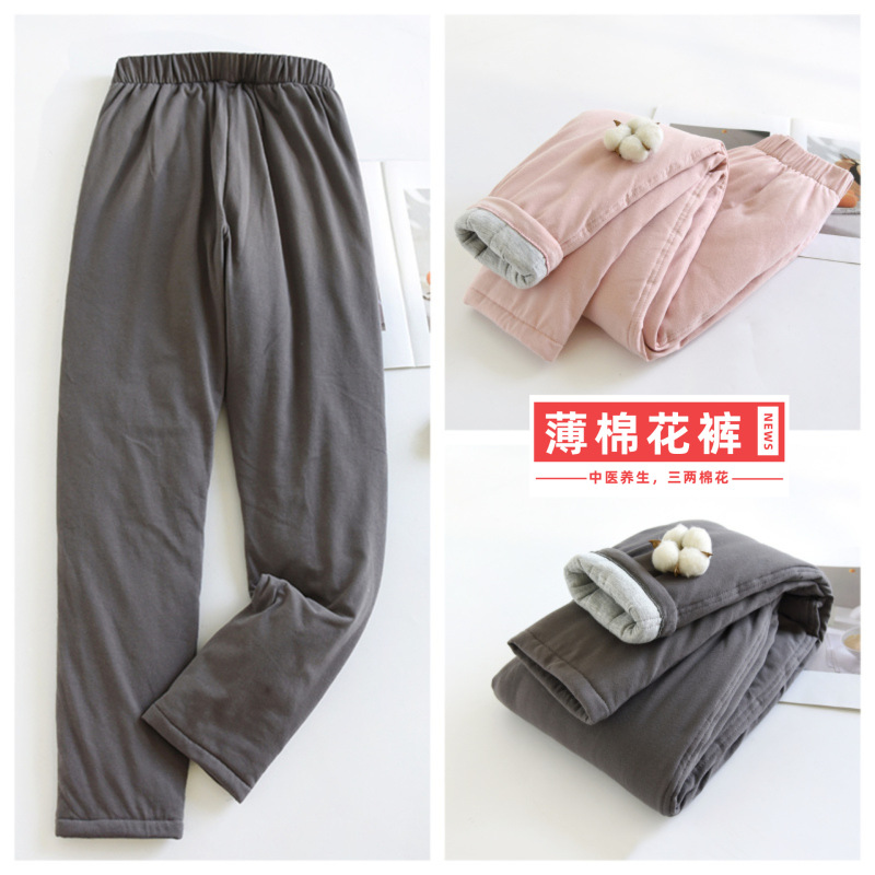 Pure Cotton Pants for Men and Women, Thickened Warm Pants, Thin Cotton Pants for Outdoor Wear, Home Pants, Moisture-Wicking, Cold-Resistant, Xinjiang Long-Staple Cotton Pure Cotton Pants for Men and Women, Thickened Warm Pants, Thin Cotton Pants for Outdoor Wear, Home Pants, Moisture-Wicking, Cold-Resistant, Xinjiang Long-Staple Cotton