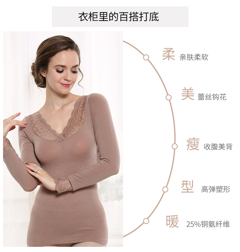 Đẹp lưng thon cao Thoải mái co giãn tutu ren tay áo ấm corset v-cổ sưởi sợi cơ thể định hình hàng đầu áo bra