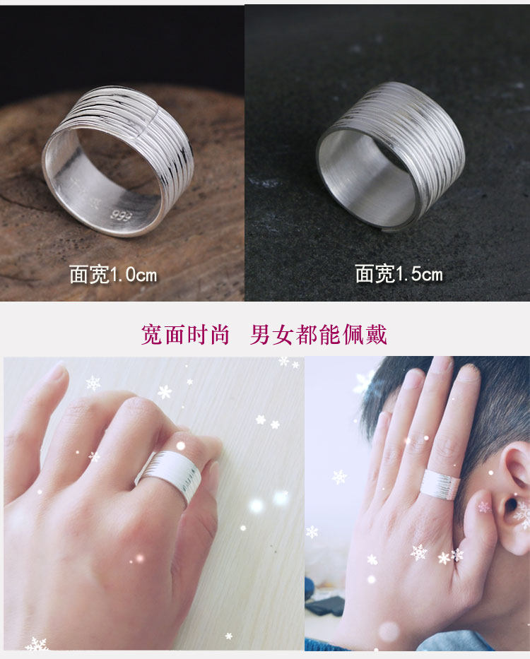 Bague mixte OTHER   en Argenterie - Ref 3086746 Image 13