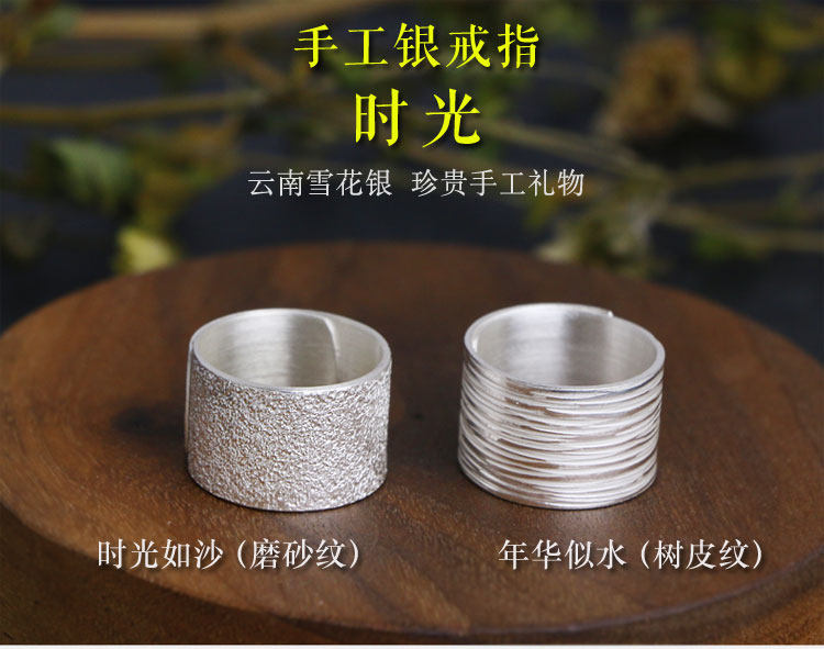 Bague mixte OTHER   en Argenterie - Ref 3086746 Image 6