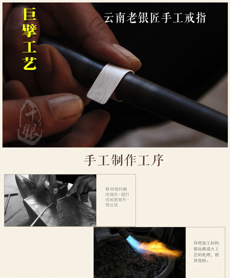 Bague mixte OTHER   en Argenterie - Ref 3086746 Image 8