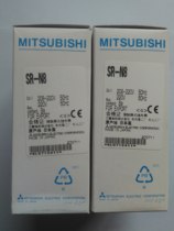 Japan Mitsubishi original new intermediate relay SR-N8 8a voltage 220VAC