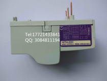 Korea Hyundai HYUNDAI original thermal overload relay HiTH 22H 22K current range is optional