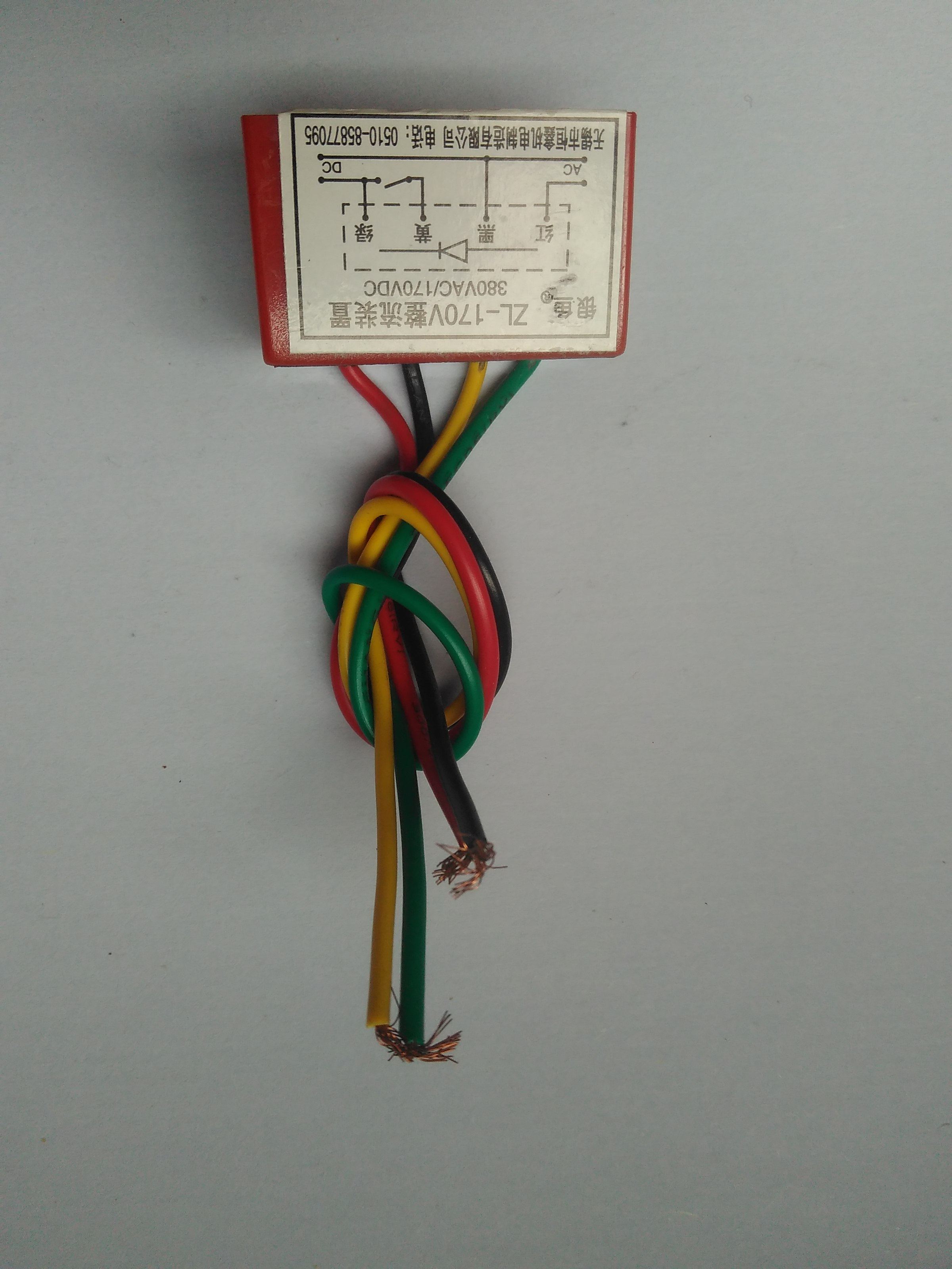 Rectifier module silver fish ZL-170V 380VAC 170VDC