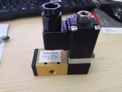 Daihatsu diesel engine 5DK-20 original start solenoid valve 49828692