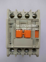 Korea HYUNDAI HYUNDAI original DC auxiliary relay HMT22 HMT31 HMT40
