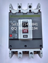 Brand new original Korean HYUNDAI Air Circuit Breaker UCB 100L 3P 30A