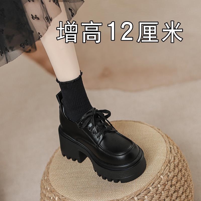 2026 New Thick-Soled Leather Shoes for Women, British Style, Height-Increasing Flats, Black Genuine Leather High-Heeled Loafers for Petite Women