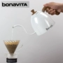 Bonavita pro-Brewista hạt thép không gỉ mảnh mai tay tay thiết bị nồi cà phê 0,7 / 1,0L tách uống cà phê