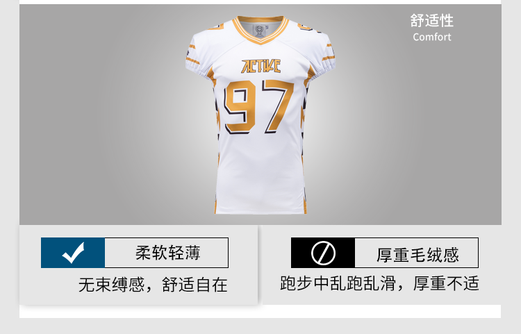 Áo Jersey, nam sinh viên đại học, đồng phục mùa hè, áo sơ mi nam rugby, đồng phục ô liu in tùy chỉnh Quả bóng bầu dục