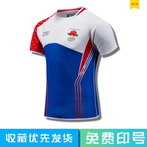 British Jersey olive ball uniform male college student summer uniform rugby mens shirt custom printed olive team uniform