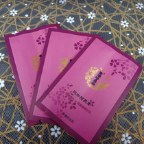 Packaging bag Printed Custom Red Date Bag Mooncake Bag Casual Snacks Bag Plastic Packaging Three Composite Bags