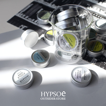 Spot 1995 French brand HYPSOE scented scented brick candles for a smooth and smooth ride