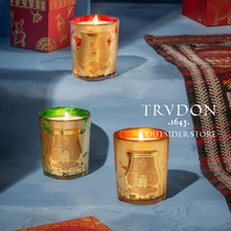 2021 Festival Limited Series Trudon1643 Year French Royal Moroccan Open Air Market Series