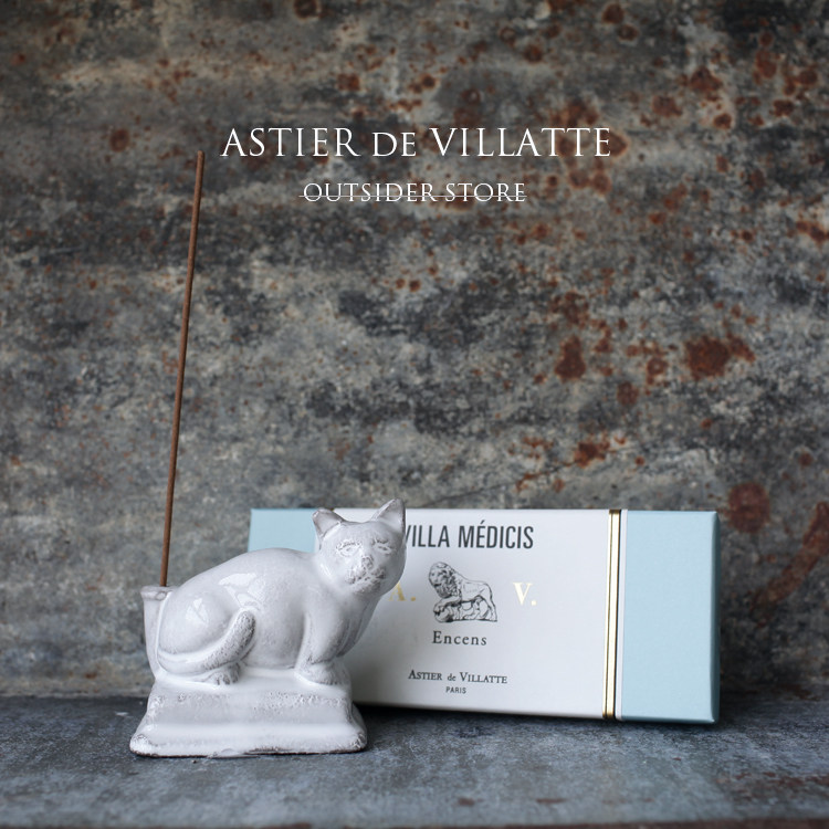 Spot ASTIER de VILLATTE Minou Incinense Holder line incense base French system