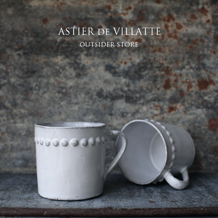 Spot ASTIER de VILLATTE Coffee Cupe Cup French system