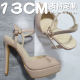 13CM ເກີບຫນັງ nude ແທ້ pointed toe waterproof platform stiletto heel sexy summer wedding shoes slim and versatile bag toe small size women