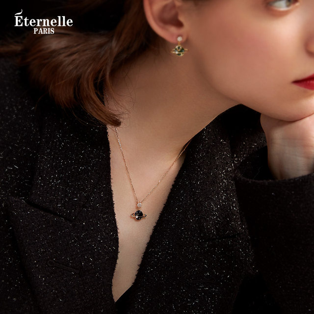 Eternelle French eternal original dream planet necklace women's sterling silver clavicle chain niche birthday gift