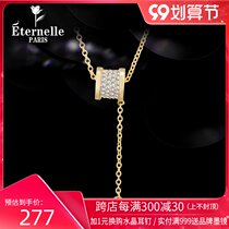 French Eternelle bohemian S925 silver necklace tassel pendant choker birthday gift