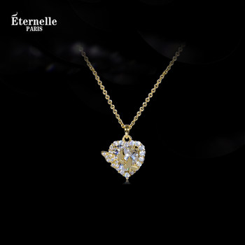 Eternelle French Eternal Wings Heart Necklace Women's Light Luxury Niche Exquisite Silver Clavicle Chain Birthday Gift