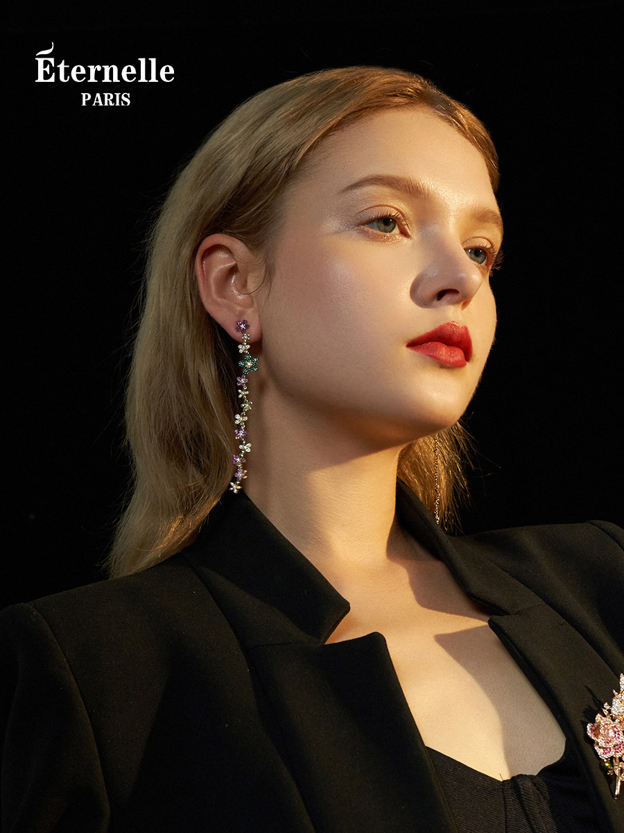 French Eternelle Bohemian Style Earrings Original Design Ladylike Earrings Elegant Long Tassel Earrings