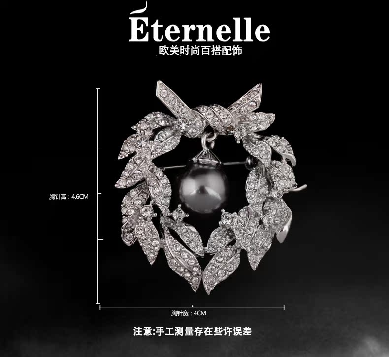 Broche femme ETERNELLE en cristal autrichien - Ref 1172151 Image 14