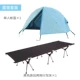 Sky Blue Tent+черная и низкопроизводительная марша Специальное предложение